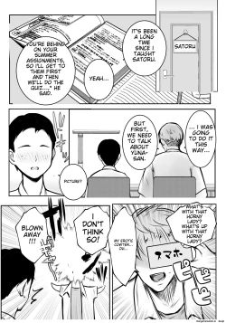 Page 9 of Boku ga Saki ni Suki datta Gibo ga Yarichin no Charao-tachi ni Tanetsuke Sareru Natsu 3