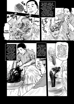 Page 15 of Kamisen II