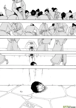 Page 373 of 日渐崩坏的世界 第051-100话