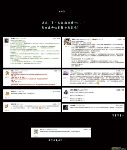 Page 465 of 日渐崩坏的世界 第051-100话