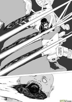 Page 47 of 日渐崩坏的世界 第051-100话