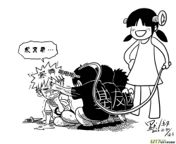 Page 631 of 日渐崩坏的世界 第051-100话