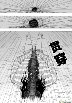 Page 319 of 日渐崩坏的世界 第101-132话