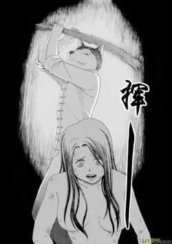 Page 154 of 日渐崩坏的世界 第133-155话