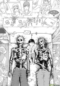 Page 256 of 日渐崩坏的世界 第133-155话