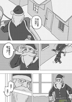 Page 322 of 日渐崩坏的世界 第133-155话