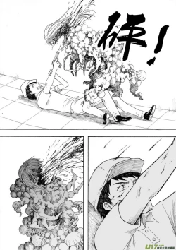 Page 69 of 日渐崩坏的世界 第133-155话