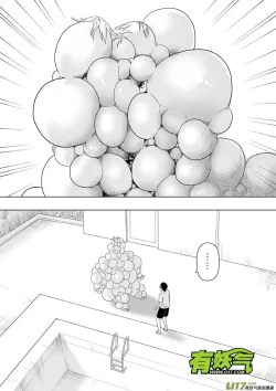 Page 179 of 日渐崩坏的世界 第201-250话