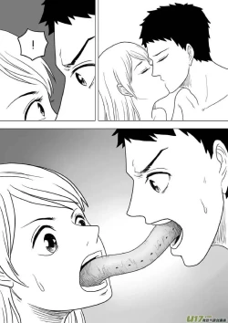 Page 410 of 日渐崩坏的世界 第201-250话