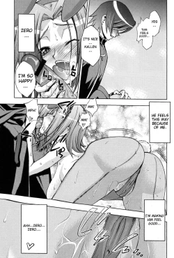 Page 4 of Zero no Mono / Zero's Belonging Code 1