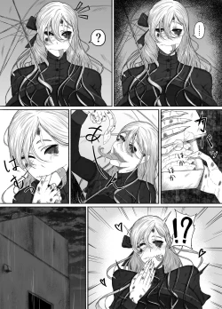 Page 20 of Honno Chotto Daisuki na Dake