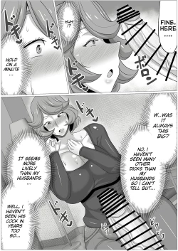 Page 6 of Osake no Ikioi de Kaa-san ni H na Koto o Shite morattara Gachi ni Nacchatta Hanashi | The Story of a Mother who becomes a SEX ADDICT when Drunk