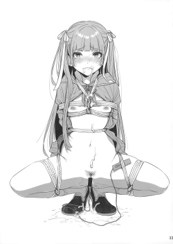 Page 32 of Marika Swing Me Around 1