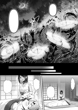 Page 125 of Shouninyokkyuu Tsuyotsuyo Taimashi wa Oppai Zeme saretemo Ittari Shinai