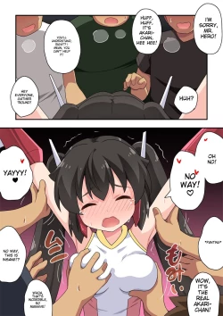 Page 15 of Ippatsu Hero Akari-chan 4