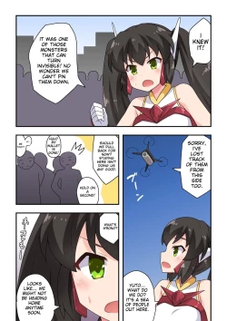 Page 4 of Ippatsu Hero Akari-chan 4