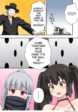 Page 16 of Ippatsu Hero Akari-chan 7