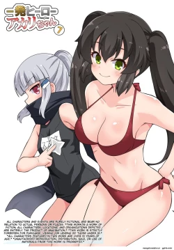 Page 1 of Ippatsu Hero Akari-chan 7