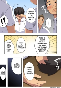 Page 14 of Niizuma Nanaka no Roshutsu Jitaku | New Wife Nanaka's Exposed Home