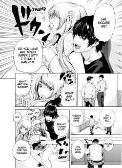 Page 111 of Netorareru.~ Tsuma ga Ochi Yuku Hen'ai Kairaku no Hate ni...15