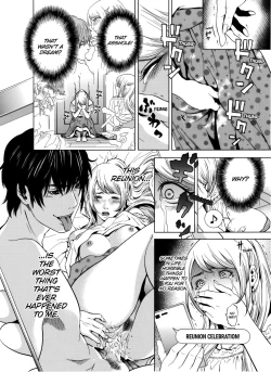 Page 25 of Netorareru.~ Tsuma ga Ochi Yuku Hen'ai Kairaku no Hate ni...15