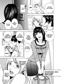Page 56 of Netorareru.~ Tsuma ga Ochi Yuku Hen'ai Kairaku no Hate ni...15