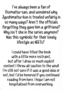 Page 4 of Nikubenki no Juushimatsu-kun ni wa Taisetsuna Yume ga Arimasu