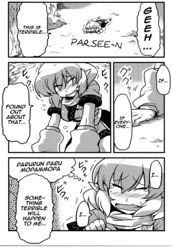Page 24 of Parsee Neta Mousou | Parsees Jealous Delusions