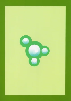 Page 2 of Parsee Neta Mousou | Parsees Jealous Delusions