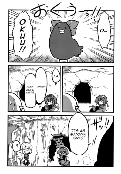 Page 35 of Parsee Neta Mousou | Parsees Jealous Delusions