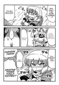 Page 7 of Parsee Neta Mousou | Parsees Jealous Delusions