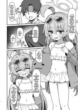 Page 3 of Hoshino☆Memoir