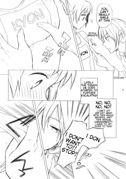 Page 4 of Haru na noni sukumizu de iin desu ka? | Can I wear my school uniform even through it's spring?