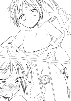 Page 5 of Haru na noni sukumizu de iin desu ka? | Can I wear my school uniform even through it's spring?