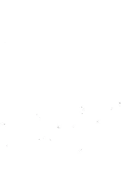 Page 9 of Togainu no Chi  - Orange oil | Inugata Summit