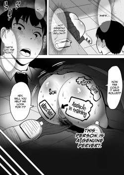 Page 21 of Izumi-san no Sousaku