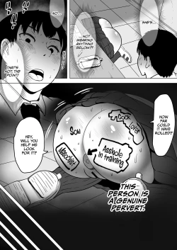 Page 55 of Izumi-san no Sousaku