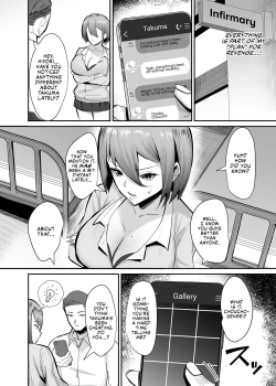 Page 13 of Fukushu NTR <Okaseri Kaeshi Tatsuri Kaeshi>
