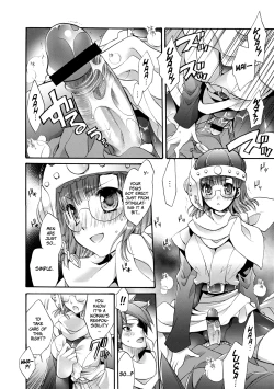 Page 9 of Lucca no Hikigane | Lucca's Trigger