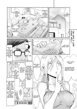 Page 20 of The Chief's Wife is a Scandinavian Beauty