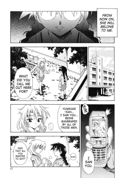 Page 11 of Binhou