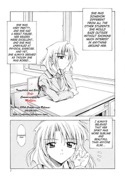 Page 1 of Binhou