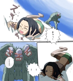 Page 17 of モ○スターハンターメス0