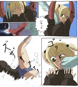 Page 22 of モ○スターハンターメス0