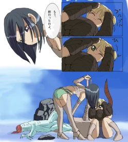 Page 7 of モ○スターハンターメス0