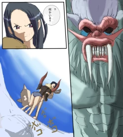 Page 9 of モ○スターハンターメス0