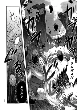 Page 162 of Utsuroboros