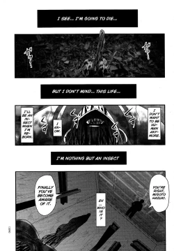 Page 178 of Utsuroboros