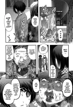 Page 19 of Utsuroboros