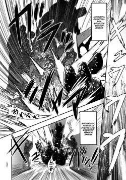 Page 51 of Utsuroboros